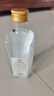 刘伶醉52度丙午品鉴浓香型白酒纯粮食酒固态法河北名酒摆柜收藏 251mL 1瓶 丙午品鉴 实拍图