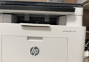 惠普（HP）116w 激光无线打印机 多功能家用办公打印机 无线打印 复印机扫描一体机黑白（1136w焕新版） 实拍图