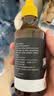 云山半0脂肪黑胡椒酱汁280g 低脂黑椒汁牛排意面烤肉健身轻食沙拉调味 实拍图