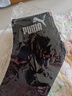 彪马（PUMA）男袜子男士运动休闲款透气中筒棉袜纯色袜男款吸汗秋冬百搭 黑灰组合 3双 均码 EU39-42（适合脚码40-44） 实拍图