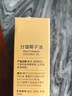 KOOGIS椰子油通经络推背情侣按摩情趣精油房事全身私处spa推油可入口 实拍图