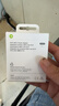 Apple/苹果 20W type-c充电器 苹果usb-c充电器原装手机快充头 旗舰店苹果iPhone 17 Pro Max充电器 实拍图