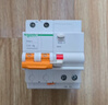 施耐德 空气开关1P+N C16A家用微型断路器双进双出DPN空开MGNEA9A45C16R 实拍图