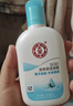 大宝SOD清爽保湿凝露100ml*2乳液面霜擦脸油补水面部男女士护肤品 实拍图