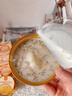 甄菌子即食椰香藜麦鲜炖燕窝花胶粥168g孕产妇滋补营养品组合干货鱼胶羹 实拍图