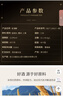 古越龙山新清醇 半干型黄酒 绍兴黄酒 618ml*8 整箱装 实拍图