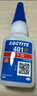 乐泰/loctite 401 强力胶水瞬干胶 502升级 金属PVC塑料纸张木材珠宝通用型快干胶快速粘合透明胶水  20g 实拍图
