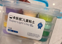 卡乐优（Coloyou）24色超轻粘土黏土儿童节礼物玩具手工彩泥橡皮泥无毒食品级透明箱 实拍图