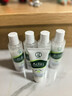 曼秀雷敦乐肤洁抗痘护理 爽肤液150ml（补水保湿 紧致毛孔去油抗痘） 实拍图