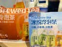 陈一凡鸭屎香乌龙茶可冷热泡茶原叶萃茶叶办公室下午茶袋泡茶包12泡36克 实拍图