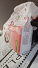 好奇（Huggies）铂金装小桃裤纸尿裤NB84片(5kg以下)尿不湿【透爽散热】 实拍图