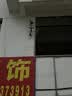霸天安4G 太阳能室外监控AI摄像头 终身免流量无电无网免插电手机远程 监控器360度无死角带夜视全景高清 实拍图