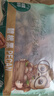 三只松鼠碧根果500g/袋装 坚果炒货干果手剥休闲零食端午团购送礼一斤装 实拍图