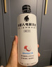 外星人电解质水功能饮料 无糖0糖0卡 能量饮品 维生素运动饮料 整箱装 【3口味600ml*20瓶】荔枝*6+白桃*6+青柠*8 实拍图
