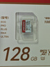 海康威视（HIKVISION）行车记录仪 监控内存卡TF卡Micro SD海康 萤石 小米监控存储卡摄像头通用闪存卡高速内存卡100MB/s 128G 读100MB/S 行车记录仪&监控 实拍图