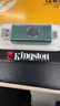 金士顿（Kingston）128GB Type-C USB3.2 双接口U盘 DTDEG2 大容量办公车载优盘 适用于安卓苹果手机电脑 实拍图