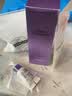 德妃（DERMAFIRM）保湿洁面乳紫苏紫10g 氨基酸舒缓洗面奶敏肌3.0修护屏障 全新升级 实拍图