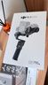 大疆 DJI RS 3 Mini 如影微单稳定器手持云台 单反相机智能拍摄 三轴防抖 大疆云台稳定器 实拍图