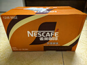 雀巢（Nestle）即饮咖啡 丝滑拿铁口味 咖啡饮料 268ml*15瓶 实拍图