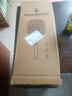 超威电蚊拍灭蚊紫光灯诱蚊防阻燃多功能强力充电家用大网面灭蚊器便捷 实拍图