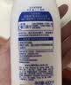 妮维雅（NIVEA）孙颖莎同款天然VC美白身体乳女士温润透白润肤乳液400ml生日礼物 实拍图