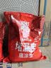 雨虹防水 堵漏王 水不漏 快干水泥 堵漏宝塑钢泥 地漏安装 管根堵漏 4KG 实拍图
