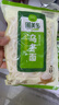 圃美多乌冬面 210g*4袋 拉面拌面炒面儿童早餐方便面条速食 实拍图