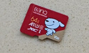 banq&JOY联名款 64GB TF（MicroSD）存储卡U3 C10 A1 V30 4K 高速款行车记录仪&监控摄像头手机内存卡 实拍图