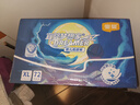 宜婴新梦想家婴儿纸尿裤 XL72片超薄透气尿不湿【品牌直供 安心品质】 实拍图