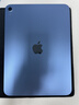 Apple/苹果 iPad 11英寸 A16芯片2025年款 平板电脑 (256GB WLAN版/学习办公娱乐)蓝色 实拍图