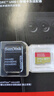 闪迪（SanDisk）256GB TF(MicroSD)内存卡4K极速金卡 A2 V30 U3 兼容大疆Pocket 4/Action 6运动相机 无人机存储卡 实拍图