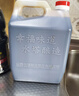 水塔金标老陈醋6度2.3L【山西醋】家用食醋凉拌调味饺子蘸料醋泡 实拍图