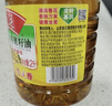 鲁花 【保真菜籽油】食用油 低芥酸特香菜籽油 6.18L   物理压榨 实拍图