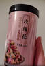 福东海  玫瑰花茶100g花草茶大朵【特优当季新货】平阴重瓣干 养生茶叶 实拍图
