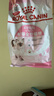 皇家幼猫猫粮 幼猫专用 K36 通用粮 4-12月 400g 实拍图