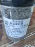南京同仁堂韭菜籽粉中药材药食用韭菜子粉500克起阳籽炒熟泡茶 熟韭菜籽粉250克（盐炒熟） 250g*1罐 晒单实拍图