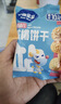 小鹿蓝蓝婴幼儿核桃饼干宝宝零食饼干儿童早餐休闲零食曲奇钙铁锌65g*3 实拍图