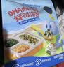 力诚宝宝零食健康组合大礼包宝宝儿童零食礼盒六一儿童送礼海宝零食总动员 实拍图