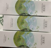 佰草集白茶玲珑护肤套装水乳精华补水保湿化妆品生日礼物女男女 实拍图
