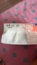 丽邦（Libang）抽纸生活系列加大4层420张*18包整箱餐巾纸抽面巾纸 实拍图