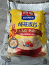 西麦全粒快熟燕麦片1000g 冲饮谷物营养早餐无额外添加蔗糖 实拍图