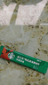 星巴克（Starbucks）0糖精品速溶黑咖啡深烘2.3g*10条 美式运动健身燃减 实拍图
