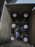 汾酒 黄盖玻汾53度475mL*3瓶+红盖玻汾42度475mL*3瓶组合装 非原箱 实拍图