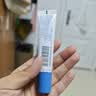 高夫控油美白清爽防晒乳7ml 体验装 男女通用 油敏皮试用 实拍图