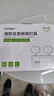 趣行应急照明灯 消防应急灯国标标准款双头充电照明灯安全出口指示灯 实拍图