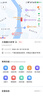 途强gps定位器追踪器5G免安装汽车电动摩托车辆北斗微型防盗防丢神器 实拍图