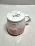 贝瑟斯马克杯 陶瓷杯喝儿童水杯子咖啡杯樱花浮雕杯带盖家用儿童水杯子 实拍图