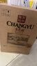 张裕（CHANGYU）多名利赤霞珠精品干红葡萄750ML*6 整箱特惠 实拍图