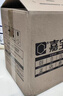 嘉宝莉乳胶漆净味竹炭抗甲醛五合一内墙油漆家用水性涂料20kg/15L面漆 实拍图