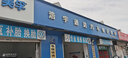 马勒机油滤芯滤清器机滤OC555(经典福克斯/马自达6睿翼星骋B50B70致胜 实拍图